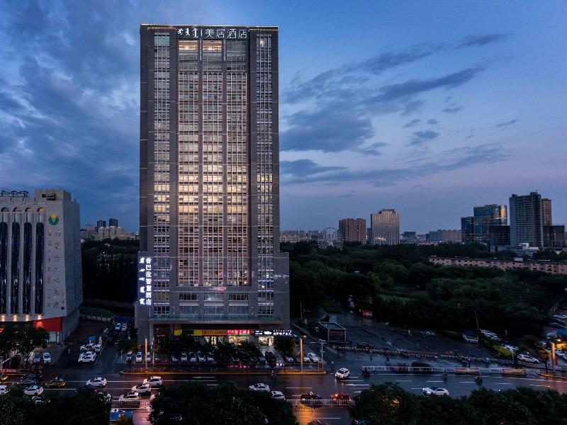 Mercure Hohhot Downtown image