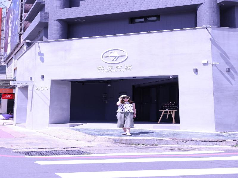 Wountain Hotel image