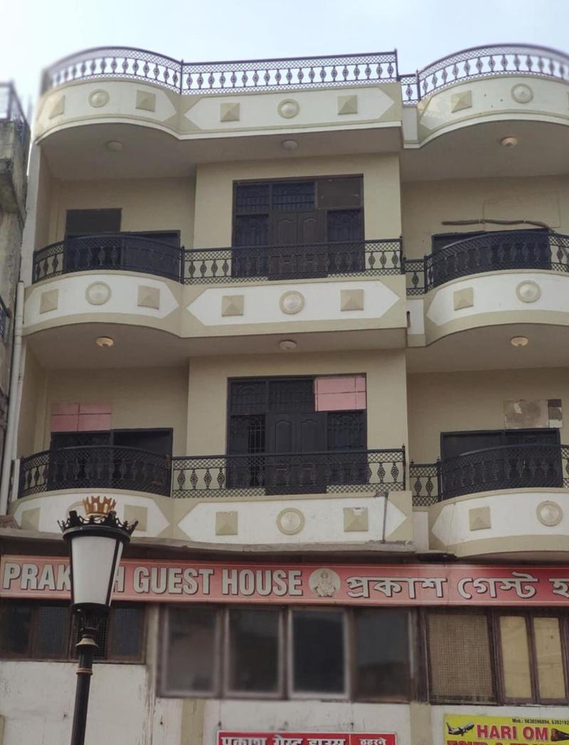 Shri Guest House image