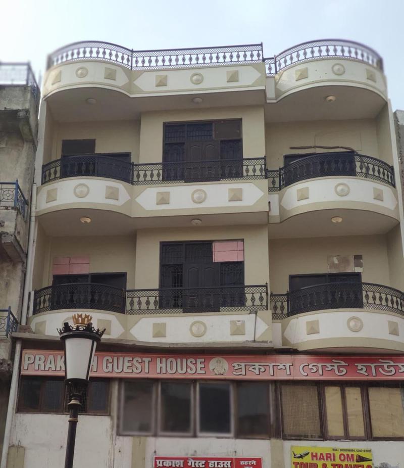 Shri Guest House image