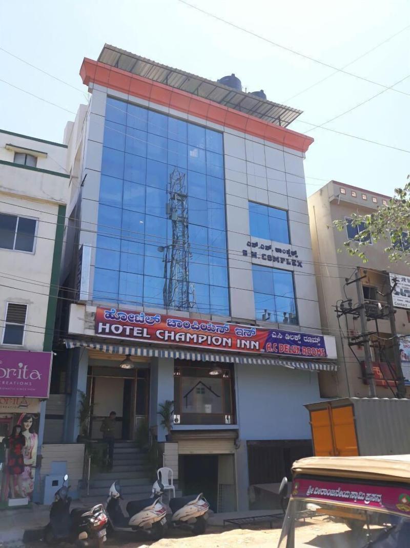 Champion Inn image