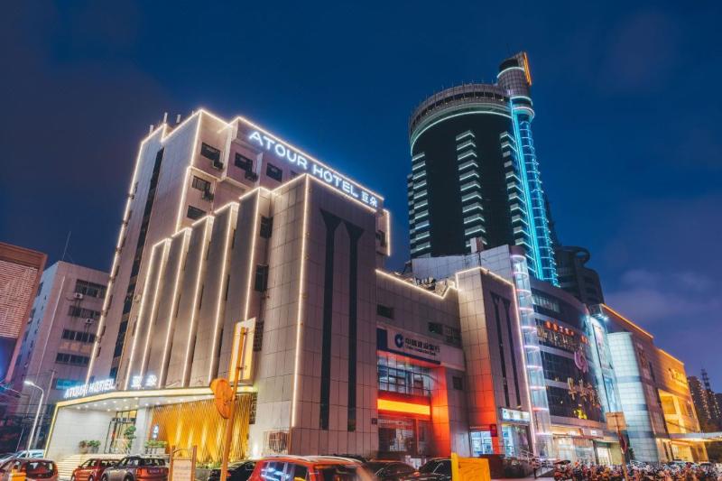 Atour Hotel Huaihai West Road Xuzhou — general view