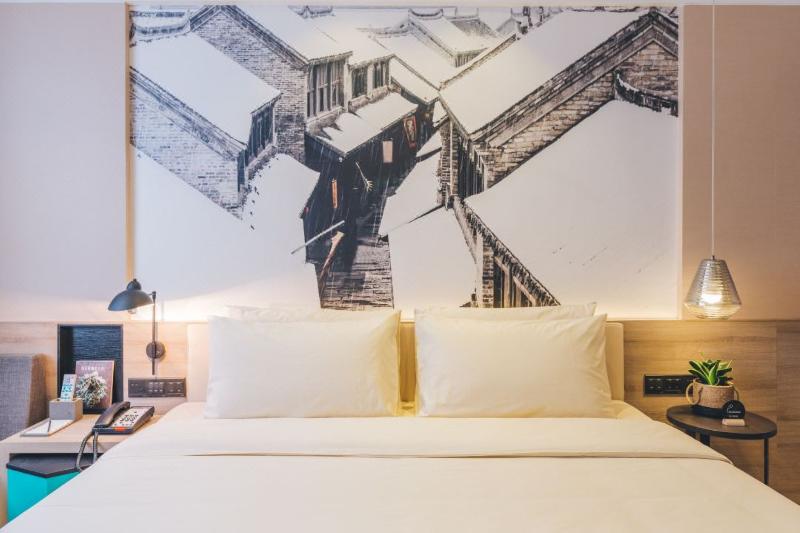 Atour Hotel Huaihai West Road Xuzhou 4