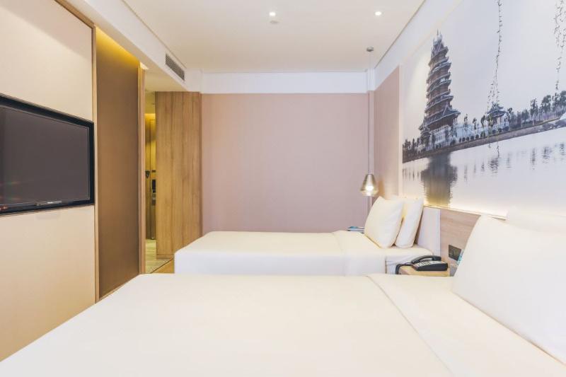 Atour Hotel Huaihai West Road Xuzhou 5