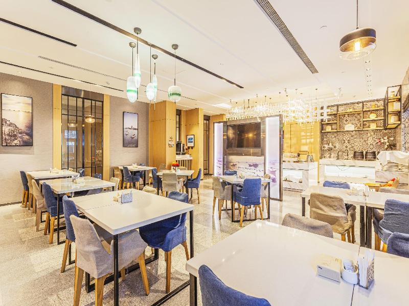 Atour Hotel Zhenda Road South Station Yantai image