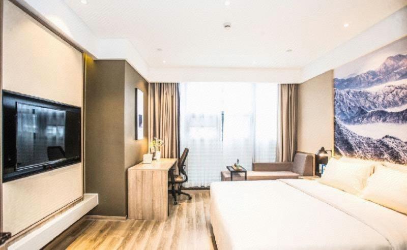 Atour Hotel (Hefei Innovation Industrial Park) 5