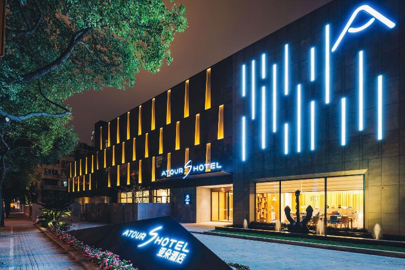 Atour S Netease Binjiang Yanxuan Hotel Hangzhou image
