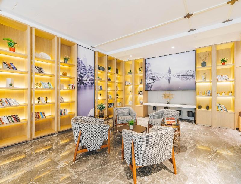 Atour S Netease Binjiang Yanxuan Hotel Hangzhou image
