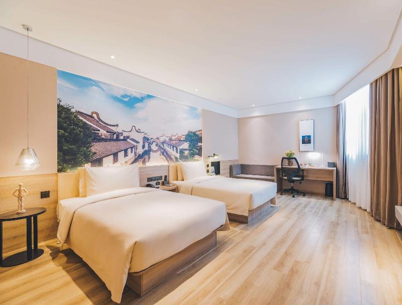 Atour S Netease Binjiang Yanxuan Hotel Hangzhou image