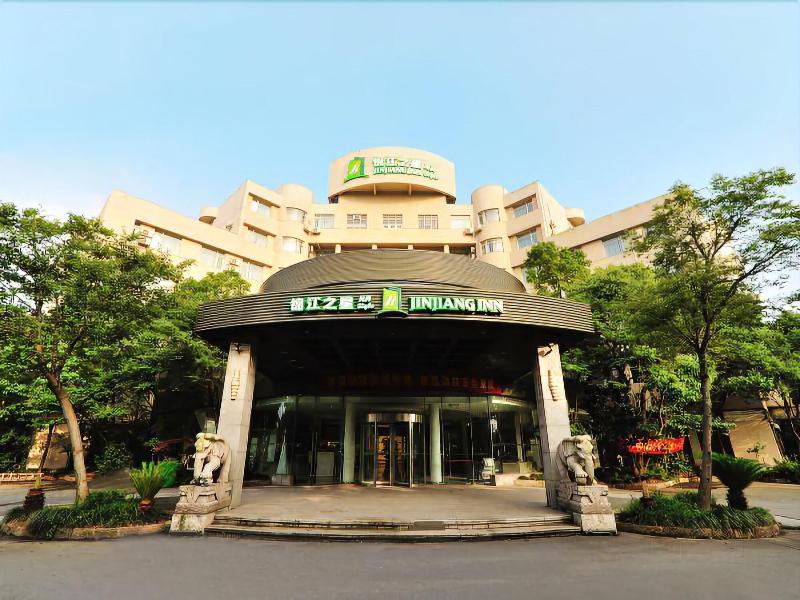Jinjiang Inn Style Jiashan Development Zone image