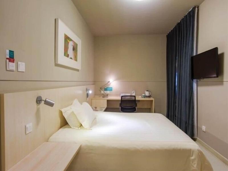 Jinjiang Inn Shaoxing Keqiao World Trade Center image