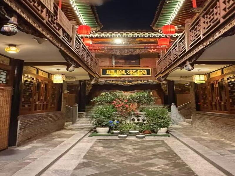 Pingyao Hongyuyuan Inn