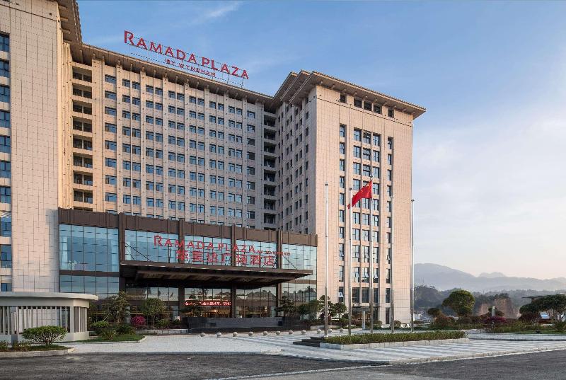 Ramada Plaza by Wyndham Enshi image