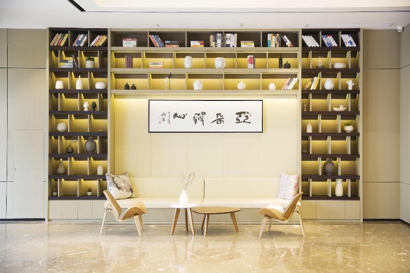 Atour Hotel Changsha Provincial Government