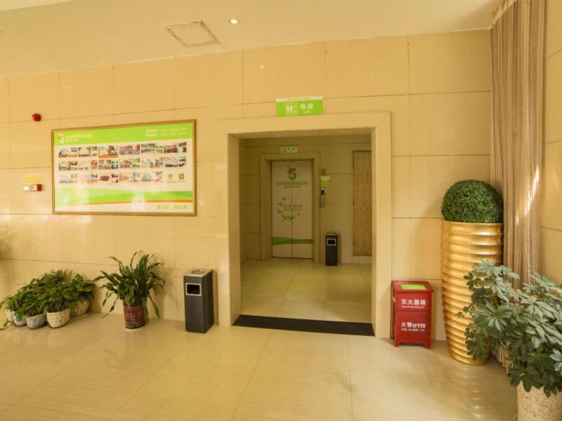 5Yue Chain Hotel Zhangjiajie Wulingyuan
