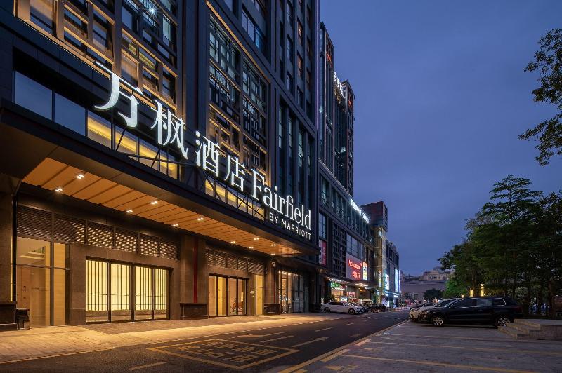 Fairfield By Marriott Zhuhai Xiangzhou image