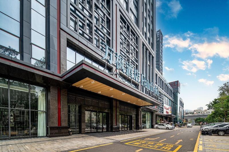 Fairfield By Marriott Zhuhai Xiangzhou image