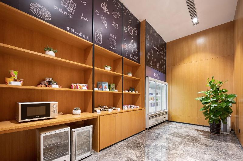 Fairfield By Marriott Zhuhai Xiangzhou image