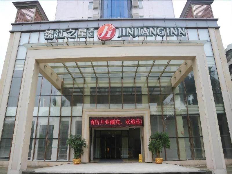 Jinjiang Inn Select Foshan Nanhai Guicheng Subway