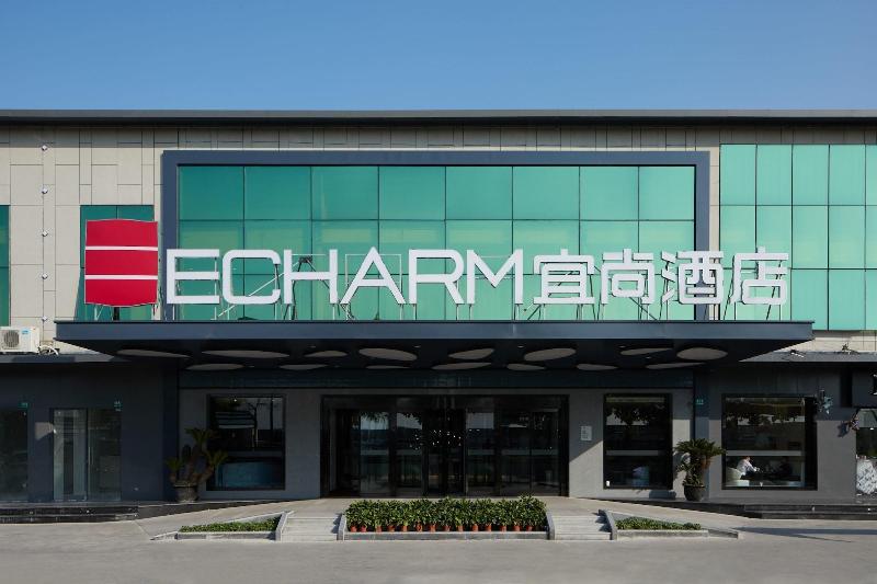 Echarm Hotel (Qingyuan Shunying Time Square)