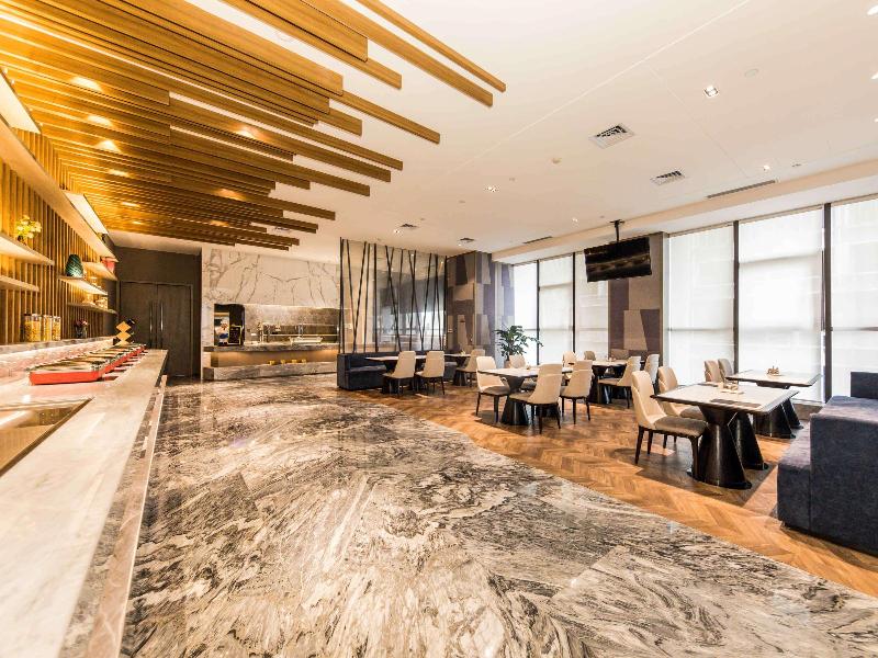 Mercure Xian Hi Tech Zone image