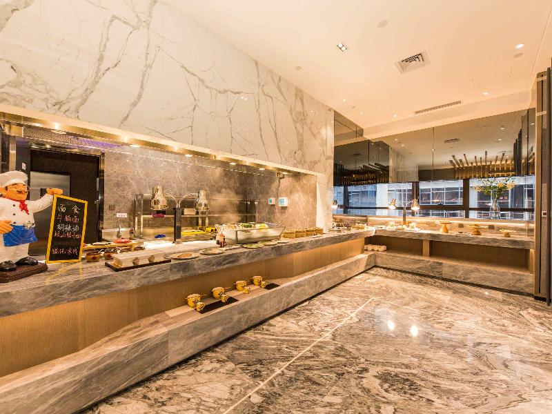 Mercure Xian Hi Tech Zone image