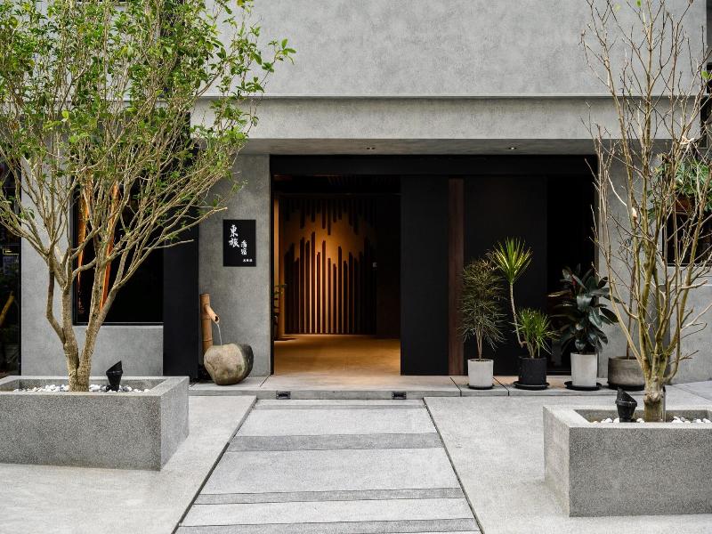 Yunoyado Onsen Hotspring Hotel Deyang image