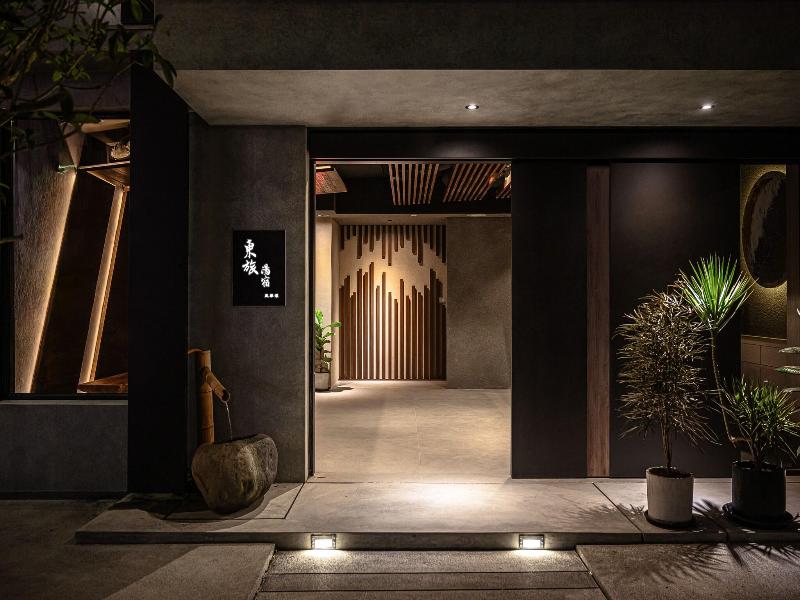 Yunoyado Onsen Hotspring Hotel Deyang image