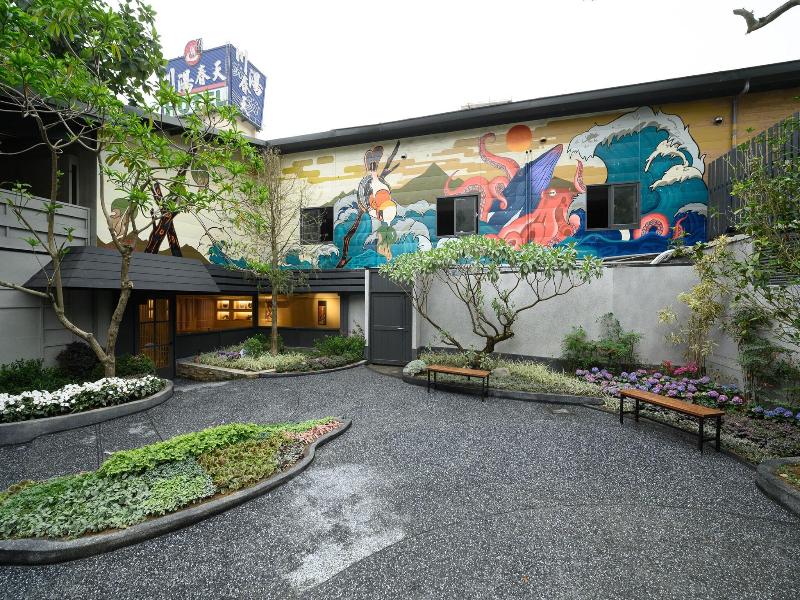 Yunoyado Onsen Hotspring Hotel Deyang image