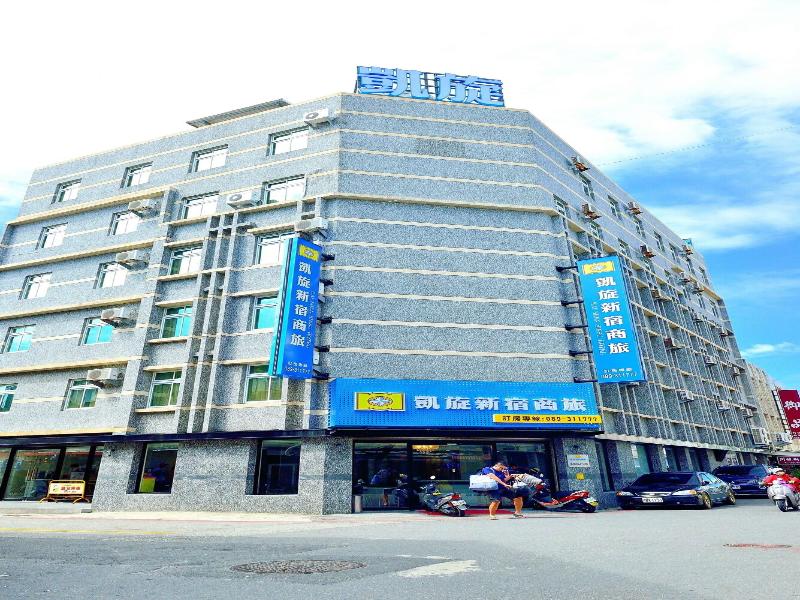 Kai Shen Sinsu Hotel image