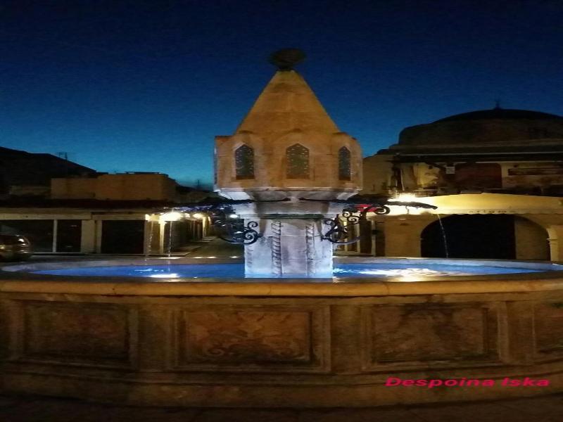 Rea Hotel image