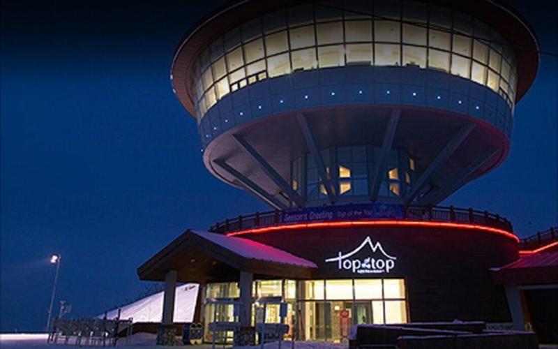 High1 Grand Hotel Convention Tower (Convention Hot image