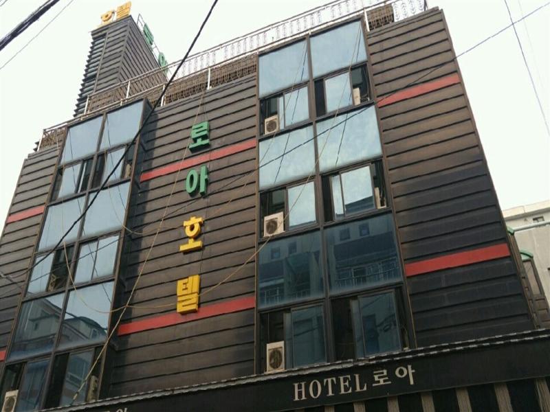 Loa Hotel image