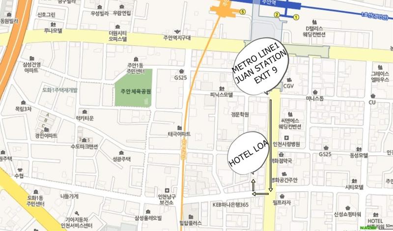 Loa Hotel image