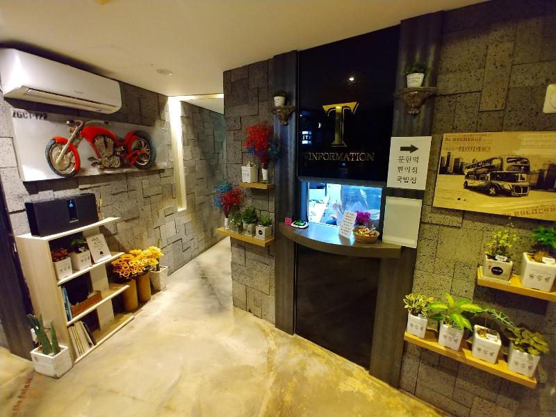 T Hotel