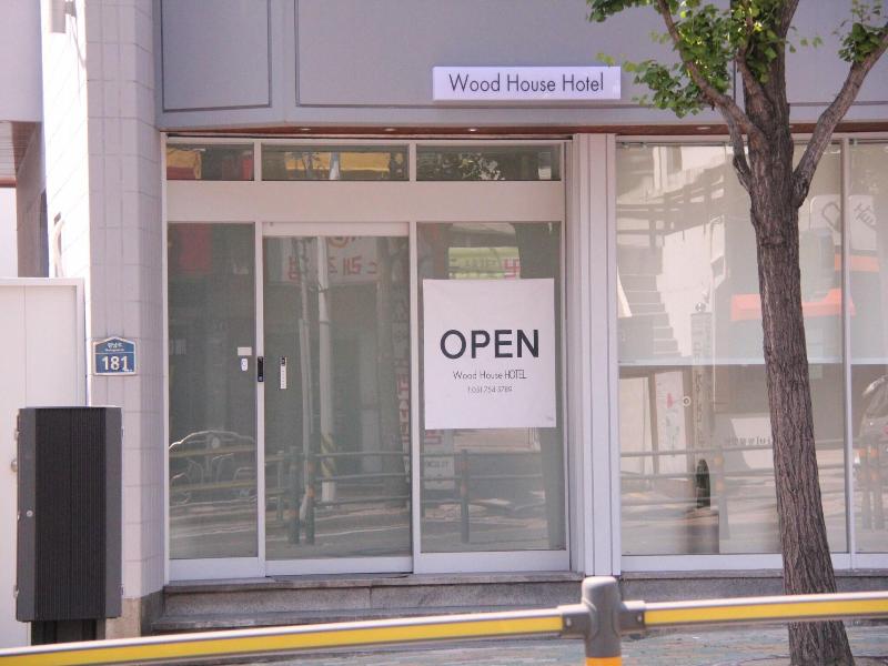Wood House Hotel image