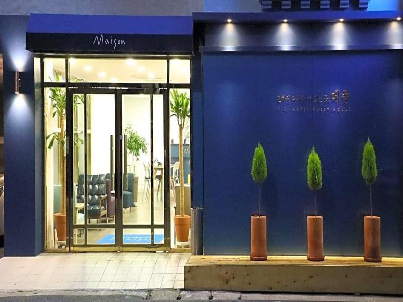 Maison Mini Hotel image