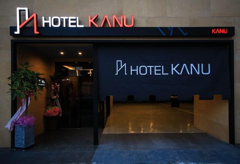 Kanu Hotel image