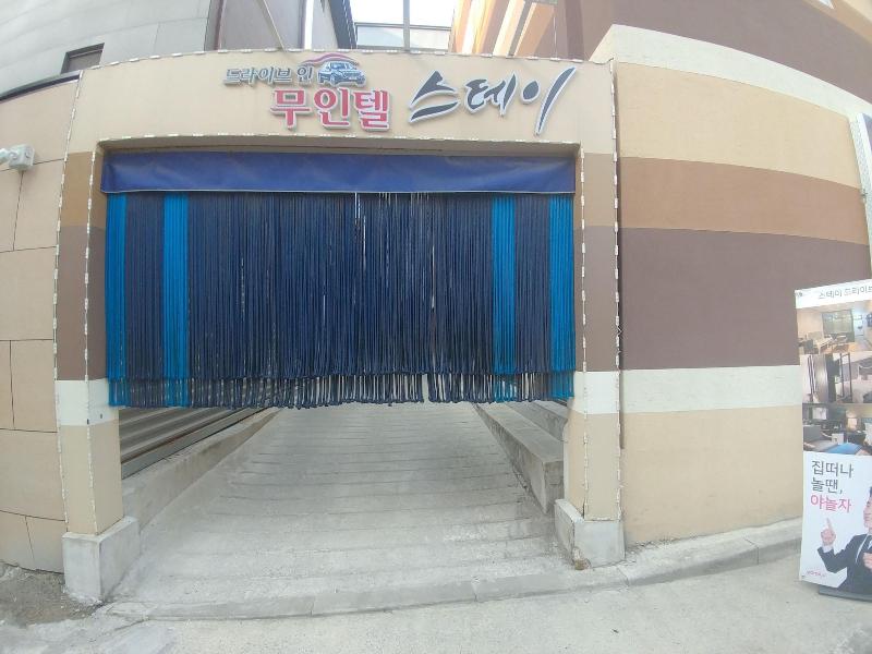 Jeonju Stay Hotel image