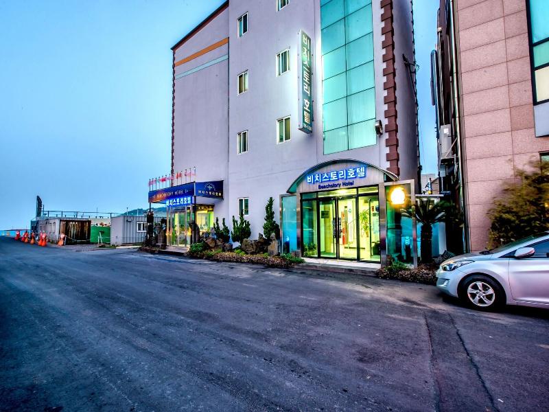Beach Story Hotel image