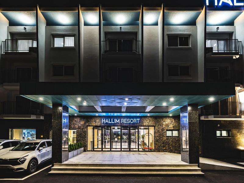 Jeju Bali Resort image