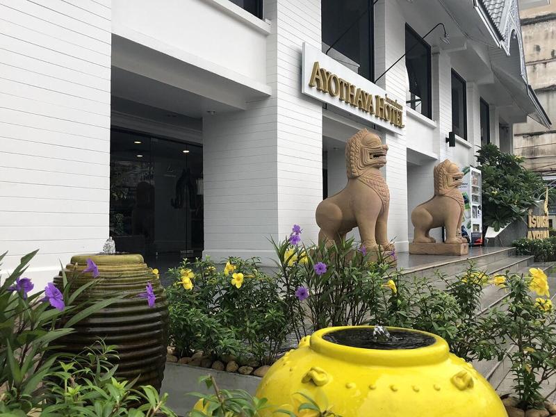 Ayothaya Hotel image