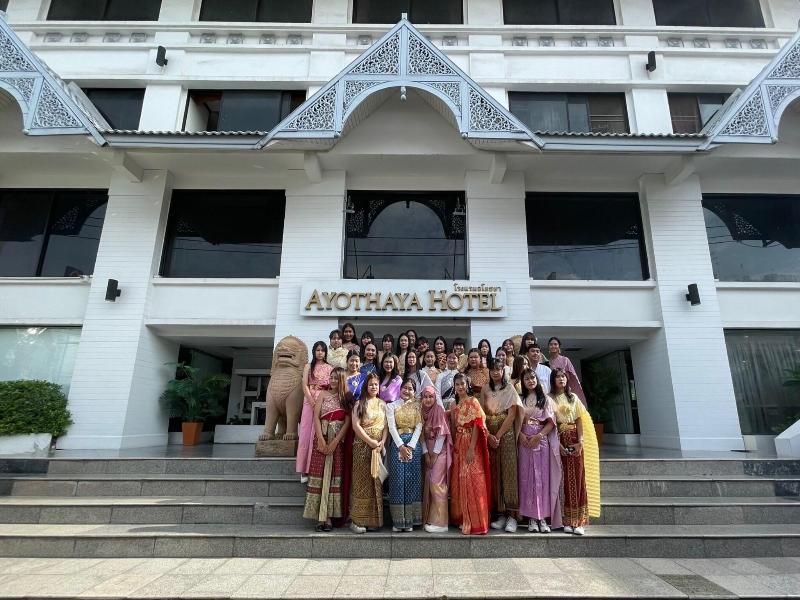 Ayothaya Hotel image