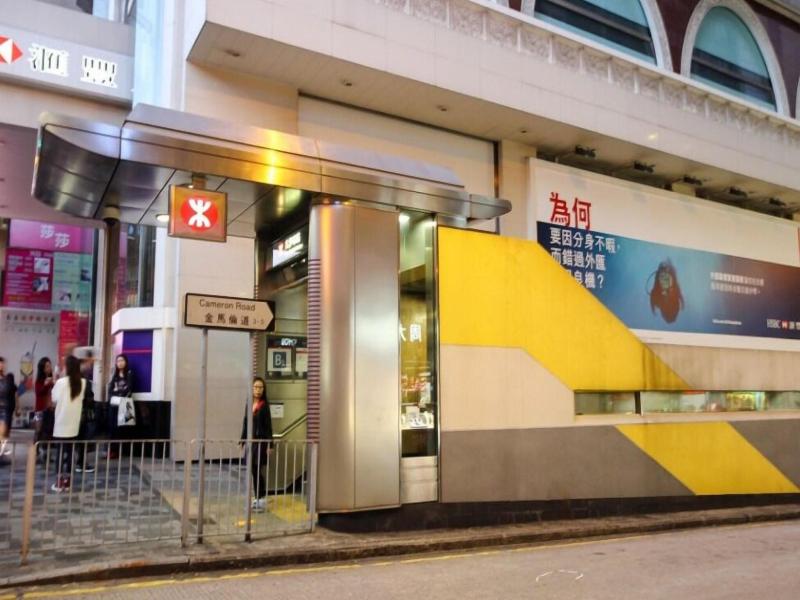 Cindy Hostel image