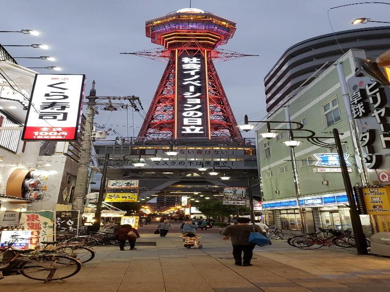 Hotel Chuo Crown image
