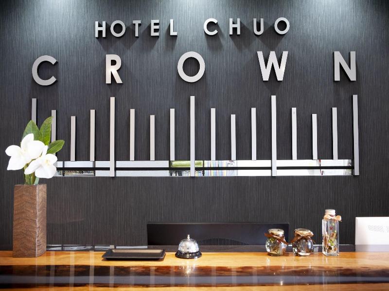 Hotel Chuo Crown image