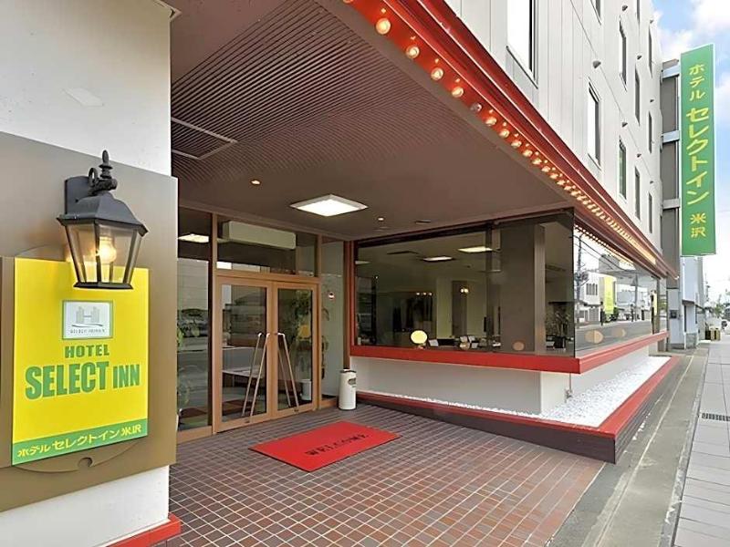 Hotel Select Inn Yonezawa image