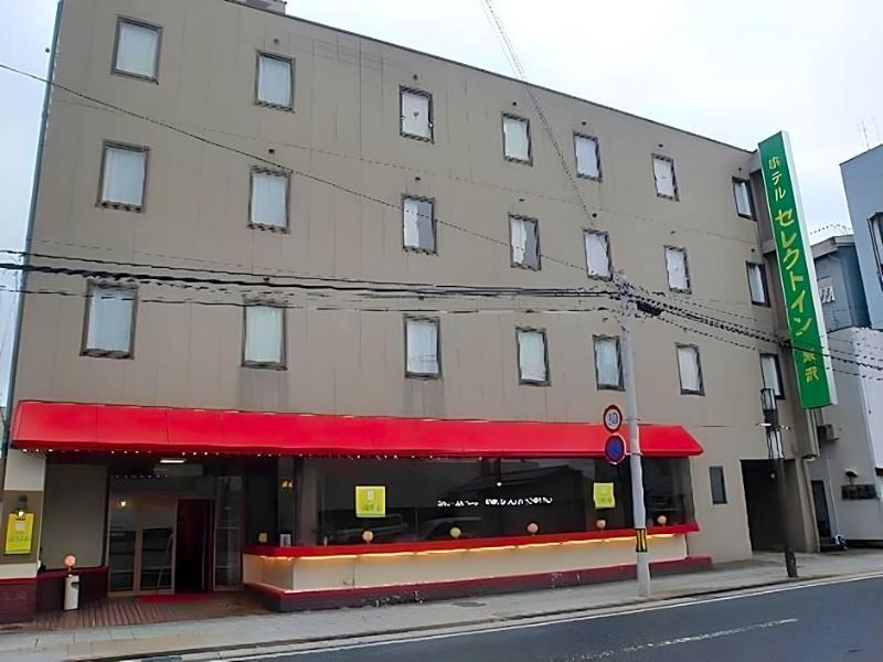 Hotel Select Inn Yonezawa image