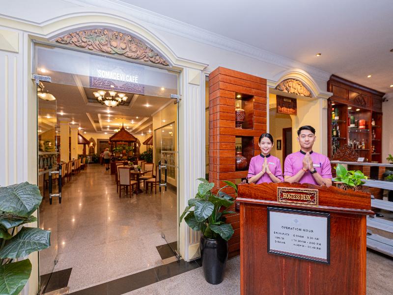 Somadevi Angkor Premium image