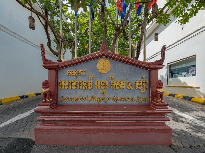 Somadevi Angkor Premium image